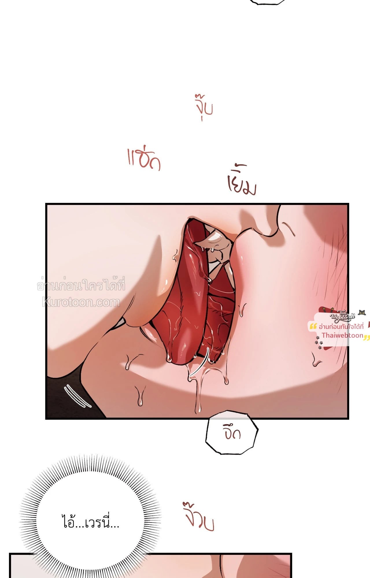 หน้า 68