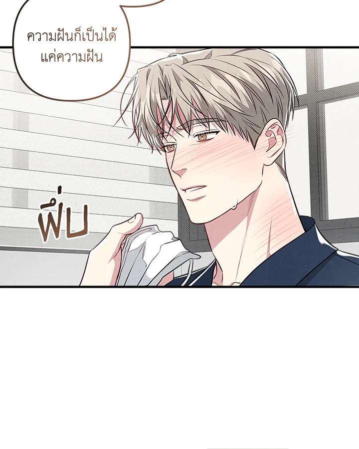 หน้า 60