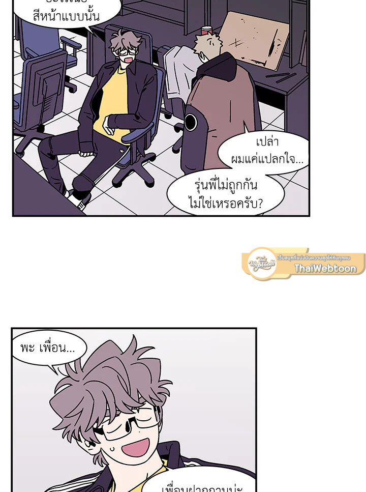 หน้า 42