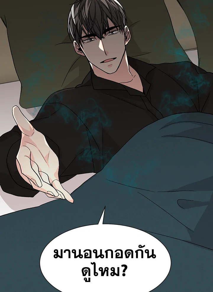หน้า 66