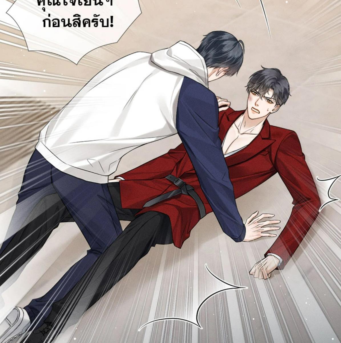 หน้า 39