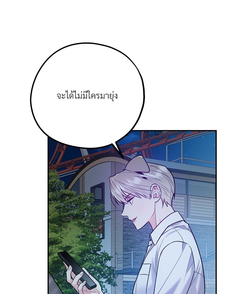 หน้า 82