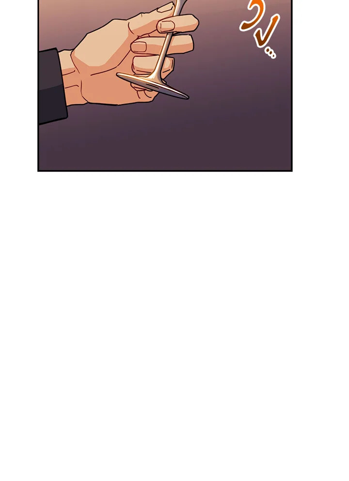 ดยุกมังกรขาวเพนดรากอน | Duke Pendragon: Master of the White Dragon ตอนที่ 78 - รูปที่ 2