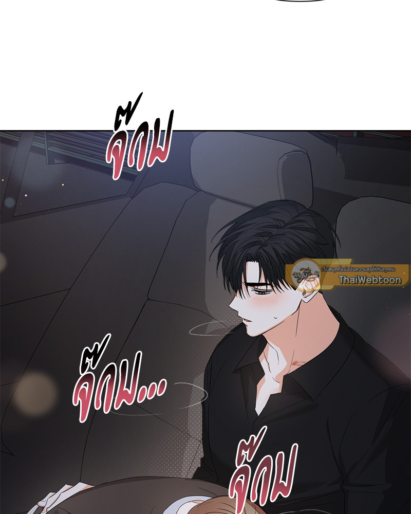 หน้า 65