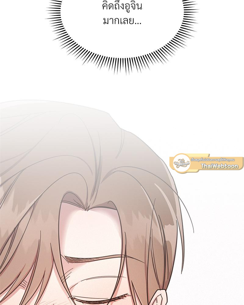 หน้า 96