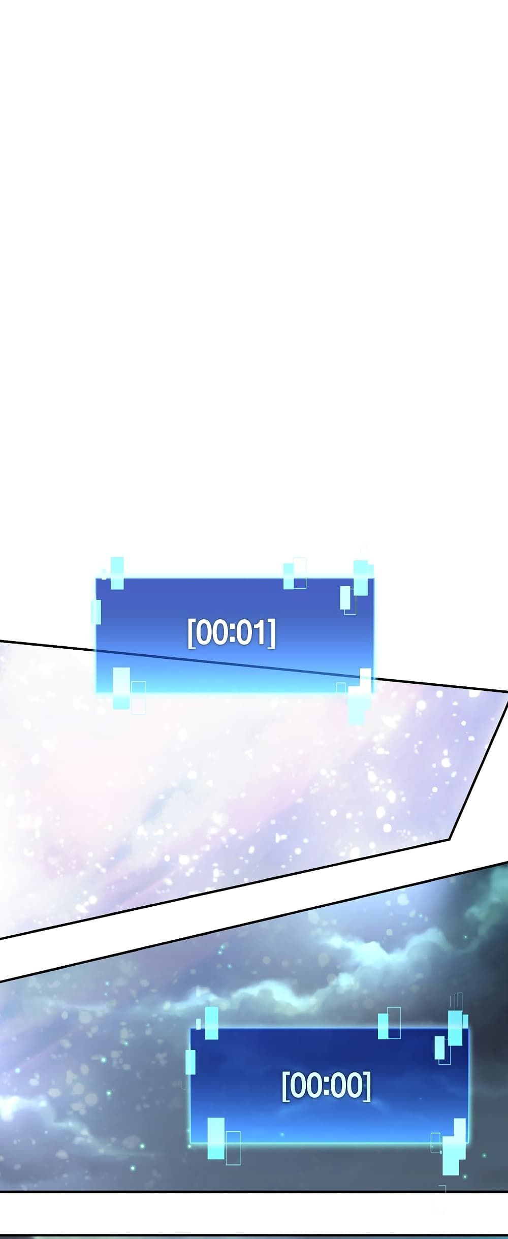 Demon Lord’s Martial Arts Ascension ชีวิตที่แล้วฉันคือจอมมาร ตอนที่ 3 - รูปที่ 2