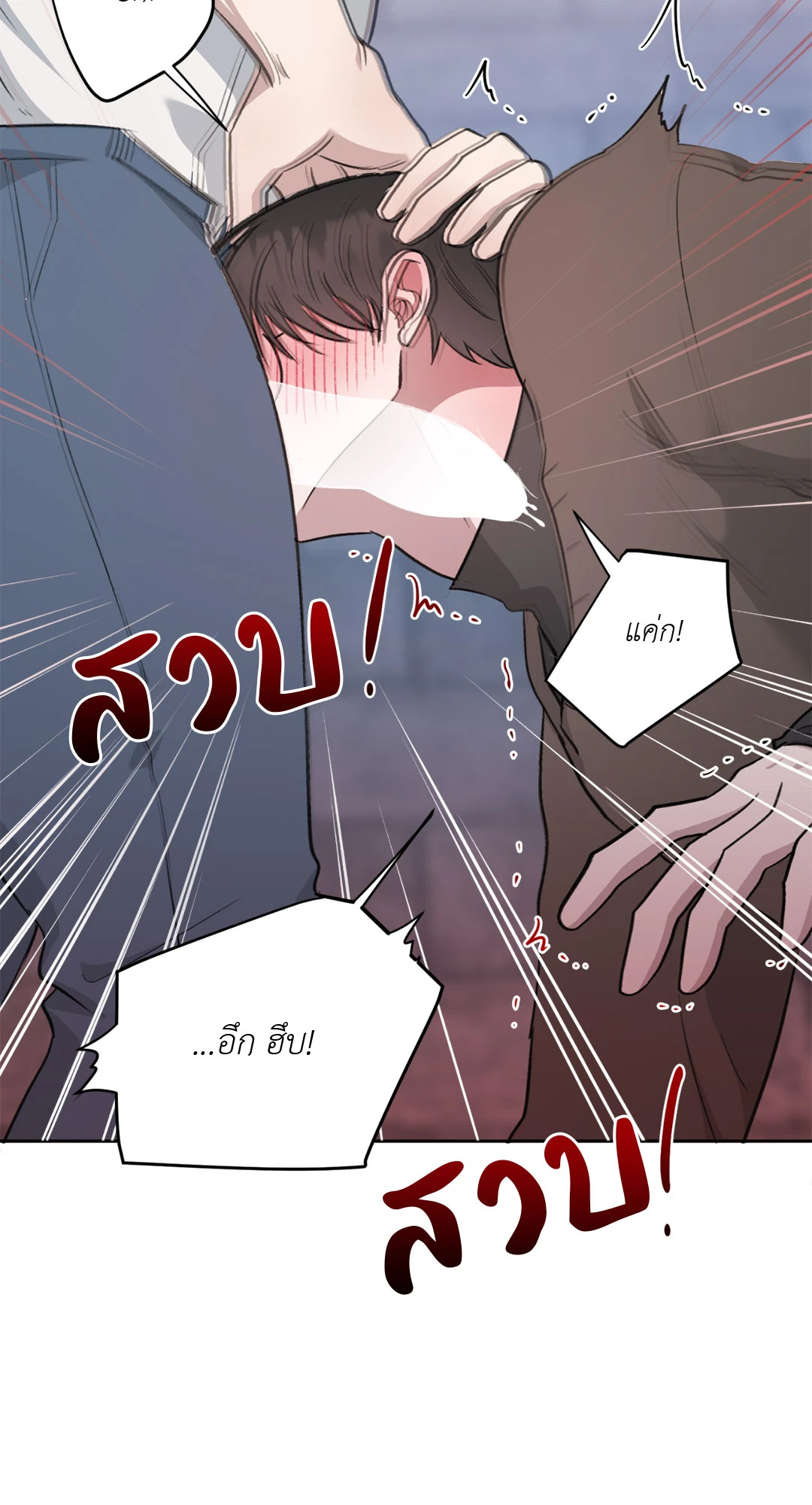 หน้า 62
