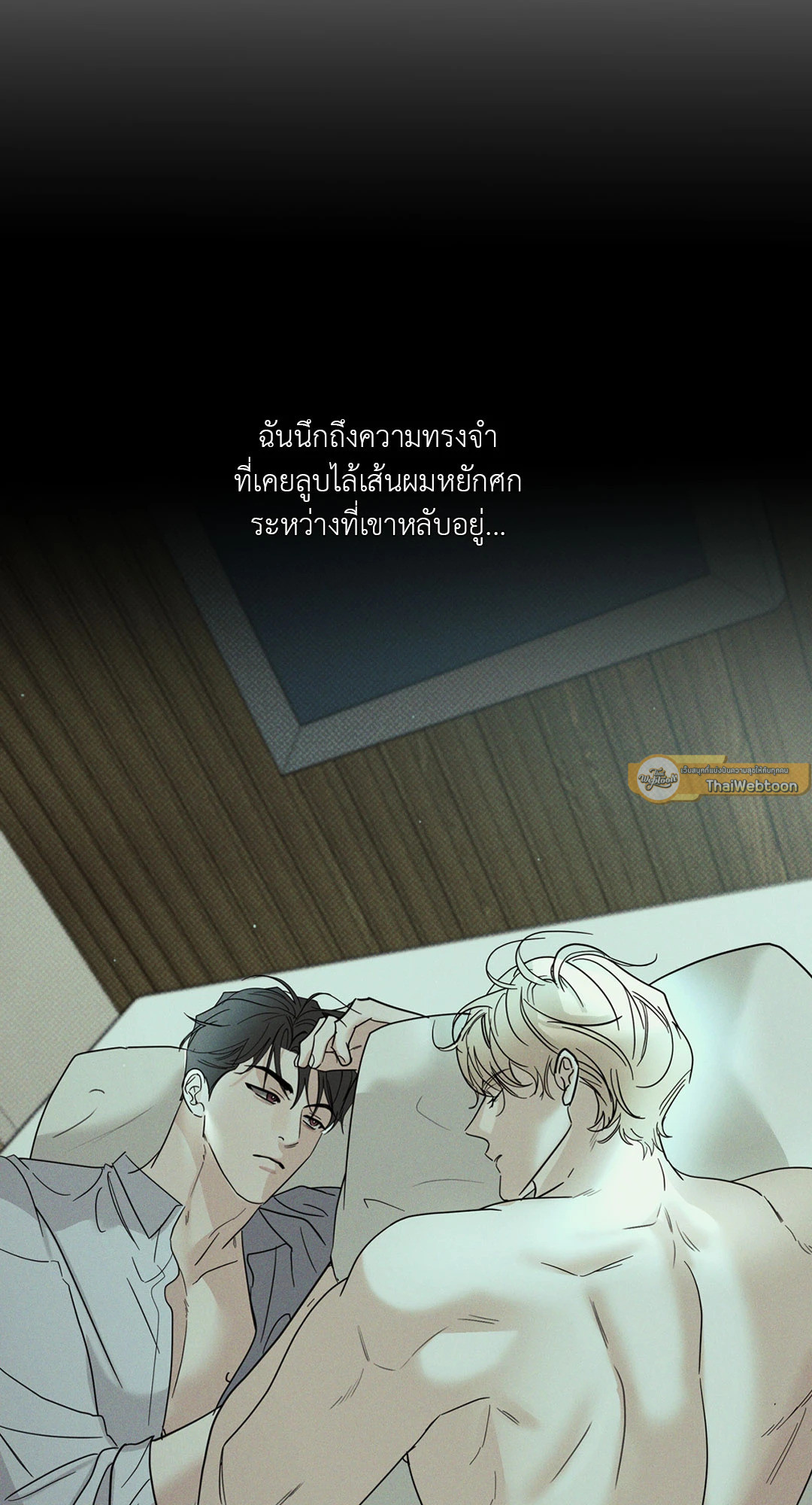 หน้า 30