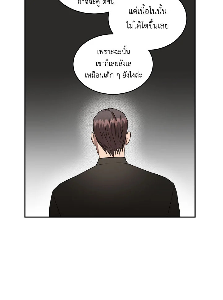 หน้า 62