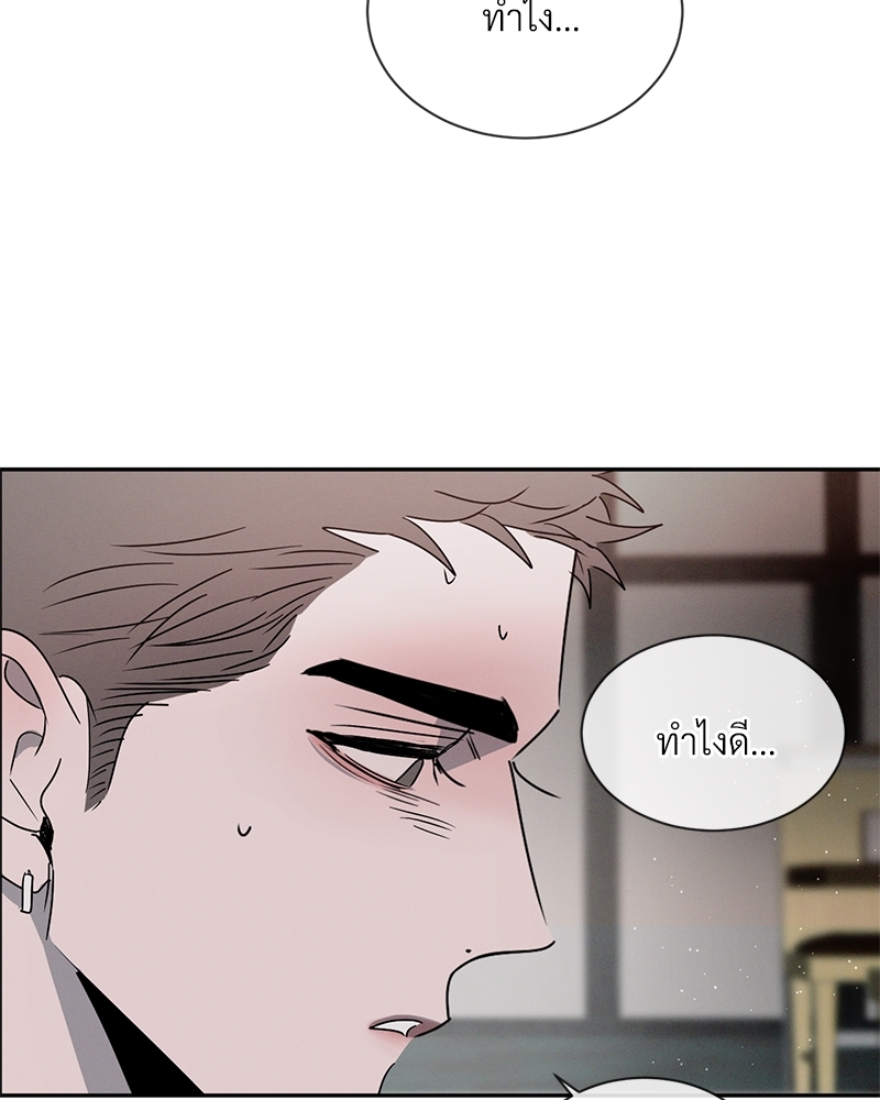 หน้า 127