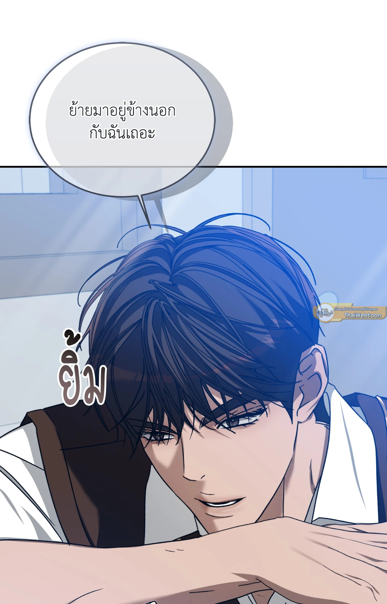 หน้า 45