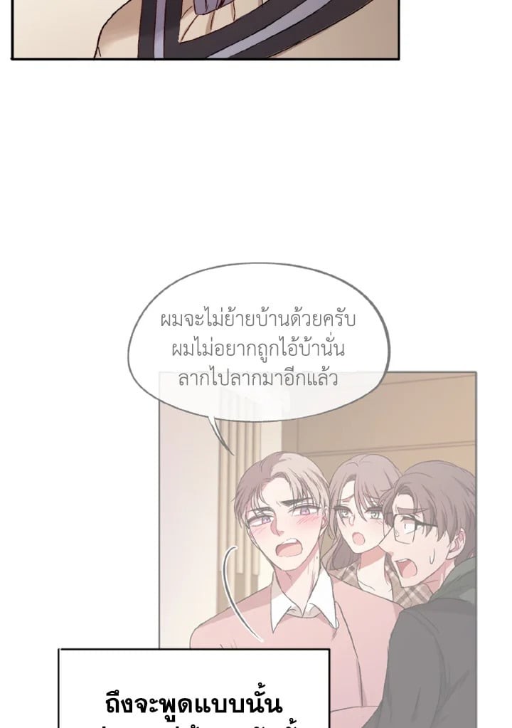 หน้า 94