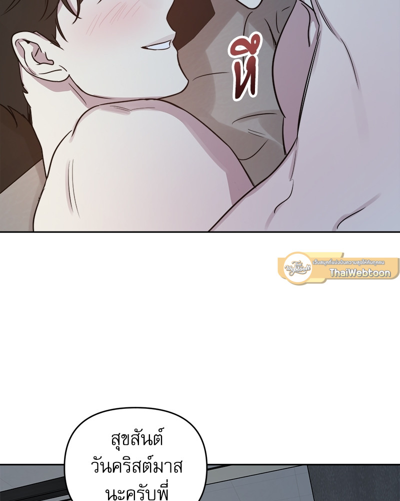 หน้า 93