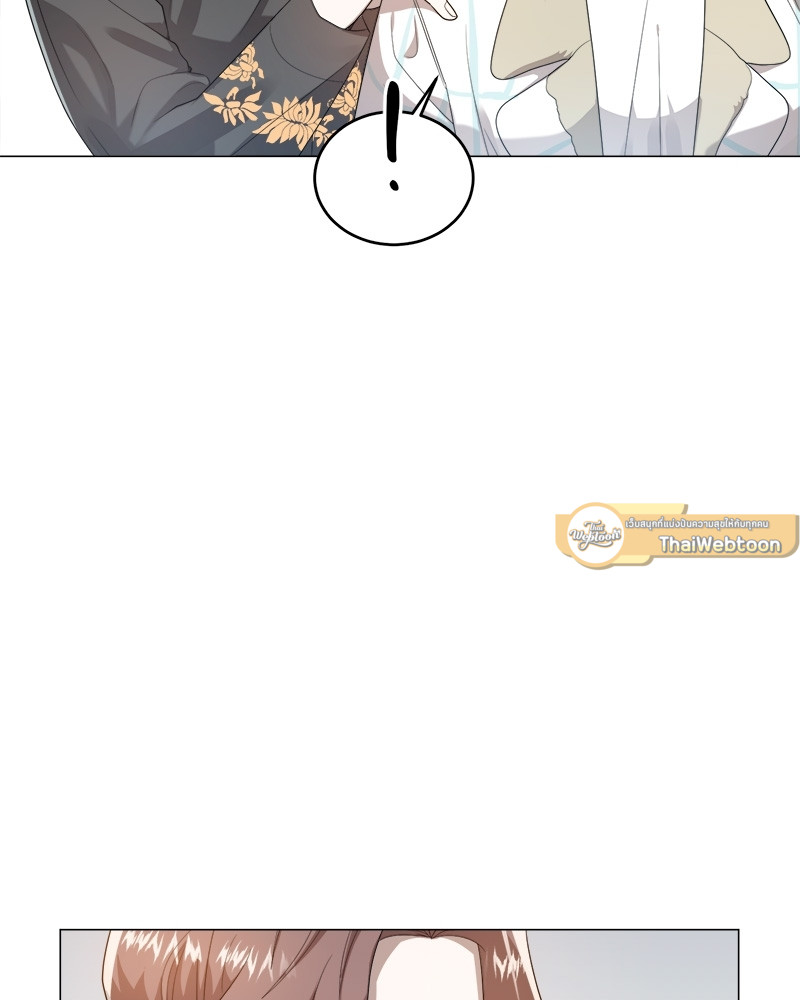 หน้า 99