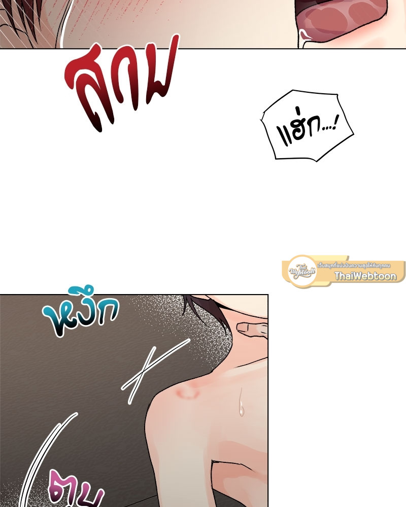 หน้า 75