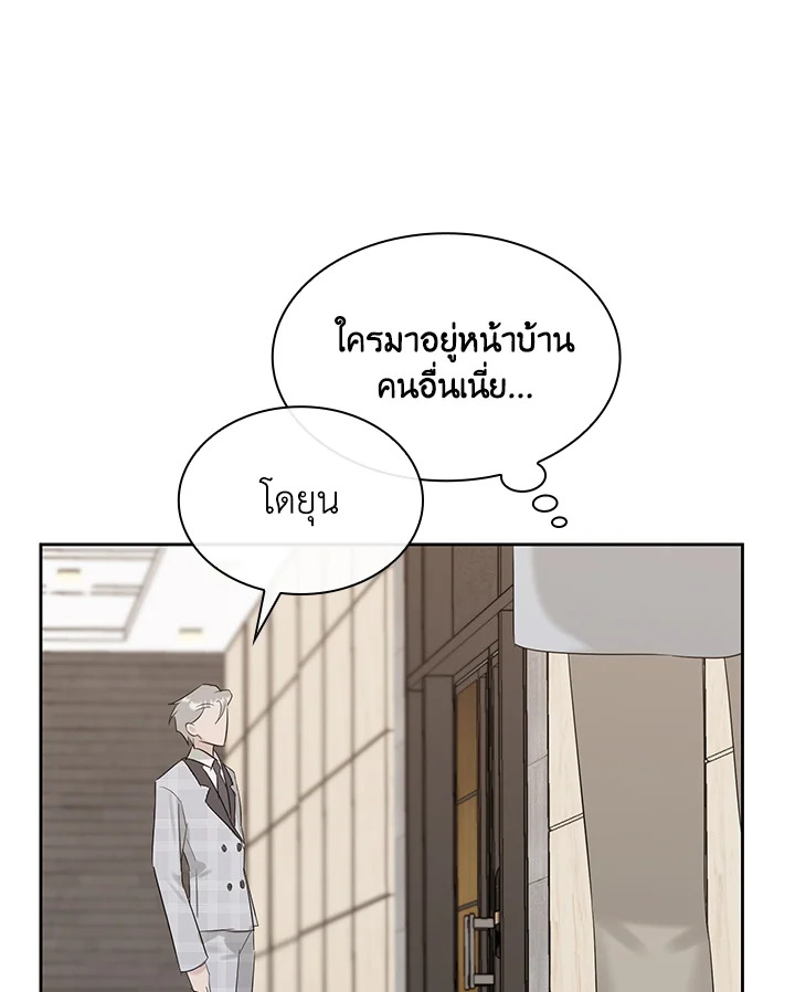 หน้า 94