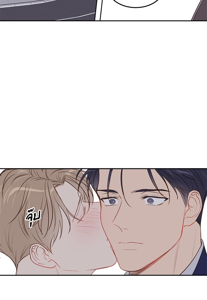 หน้า 82