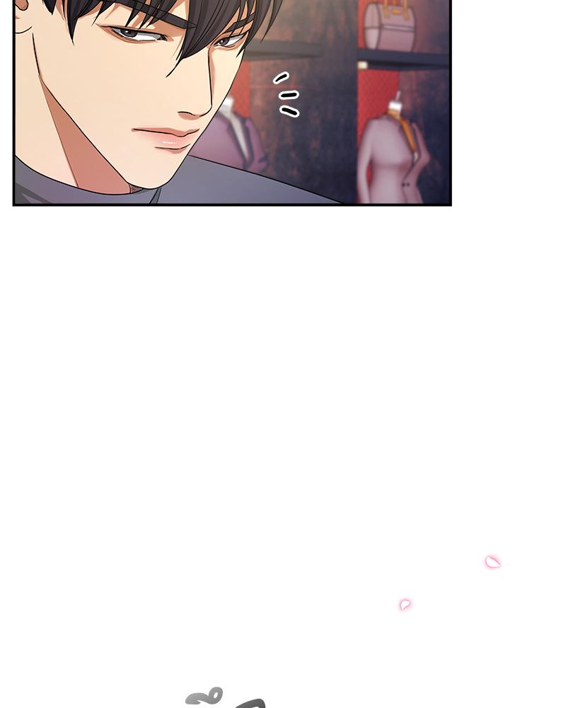 หน้า 83