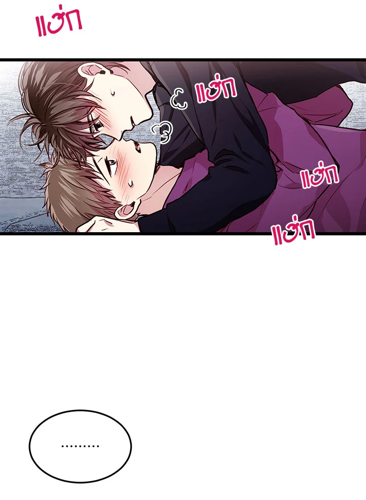 หน้า 51