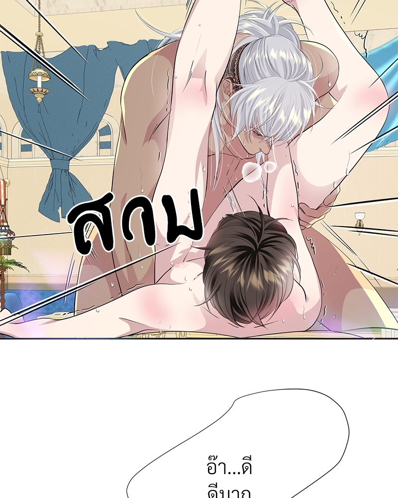 หน้า 60