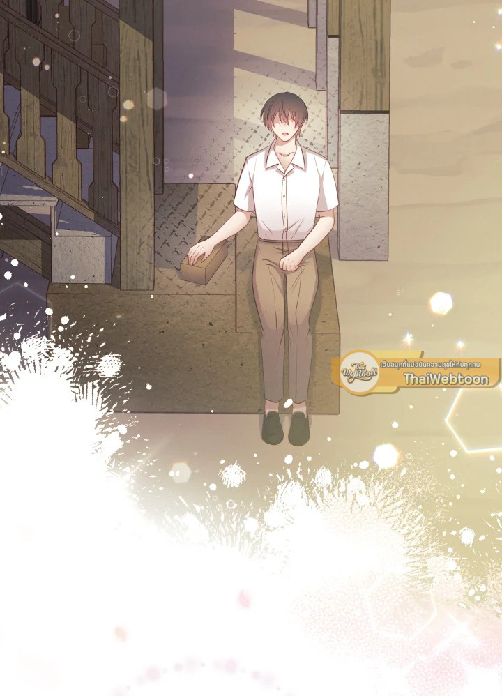 หอมกลิ่นความรัก | I Feel You Linger in the Air ตอนที่ 30 - รูปที่ 2