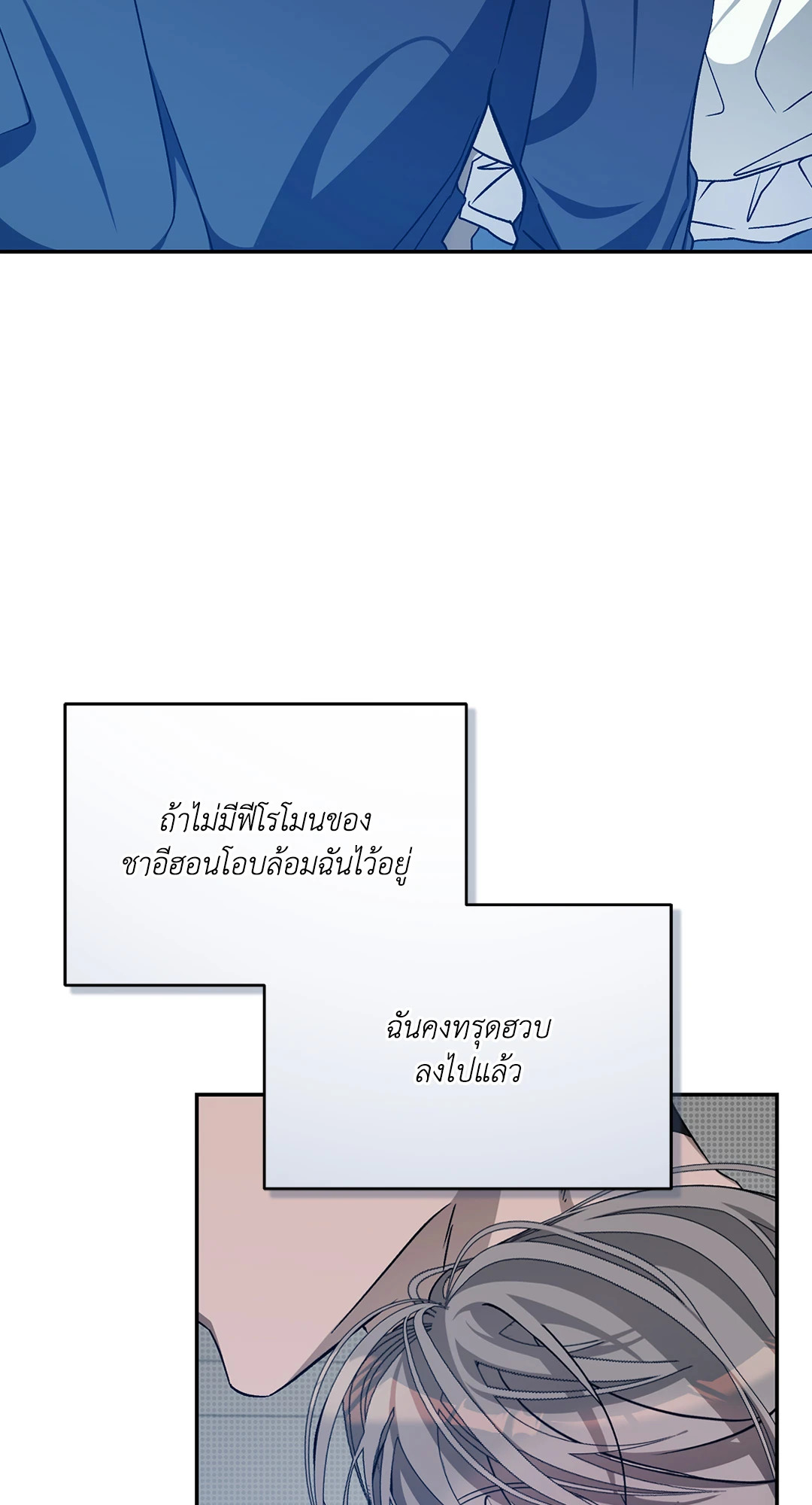 หน้า 68