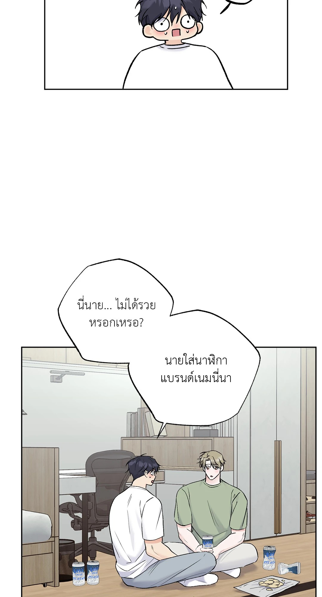 หน้า 66