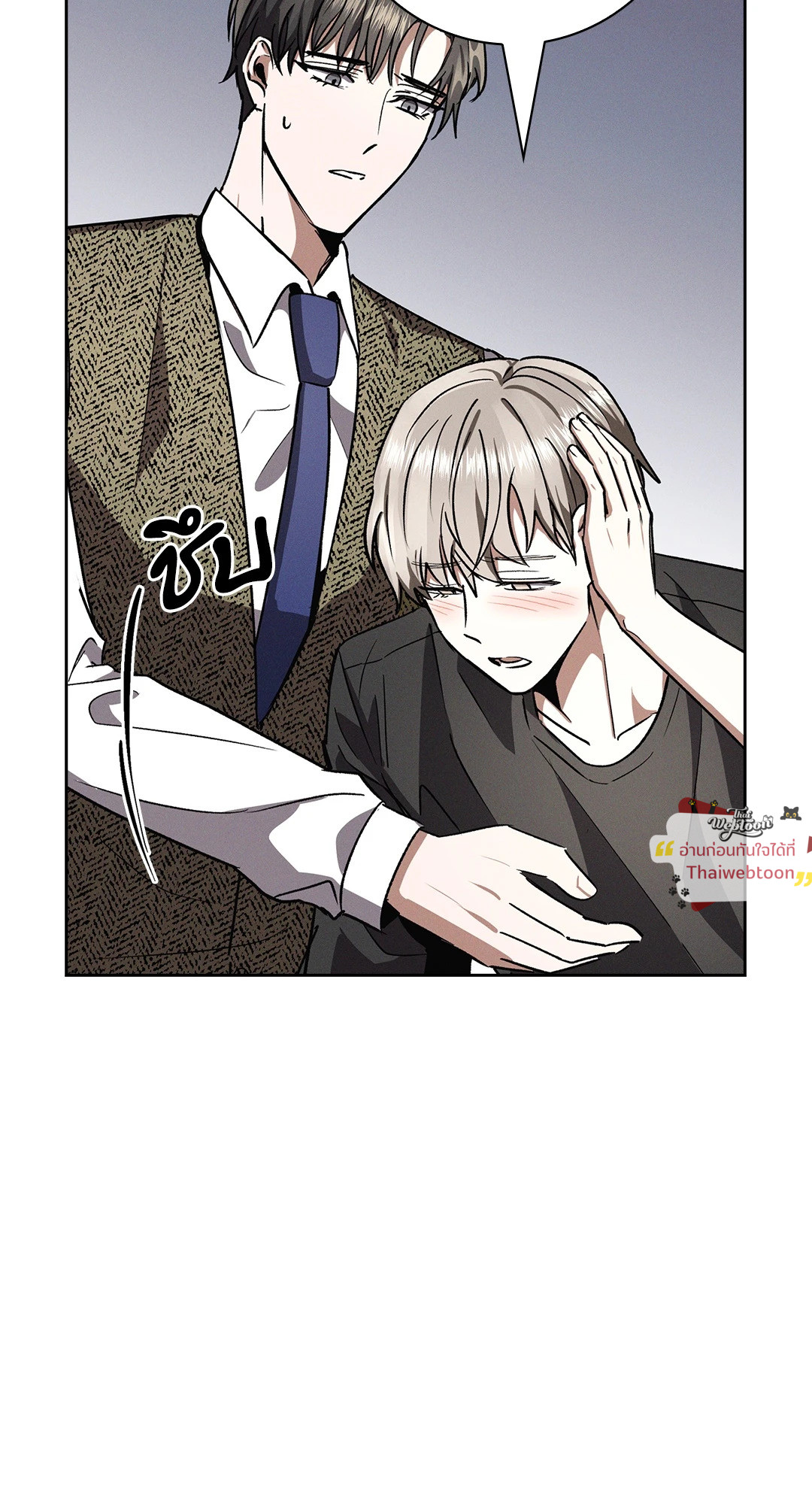 หน้า 59