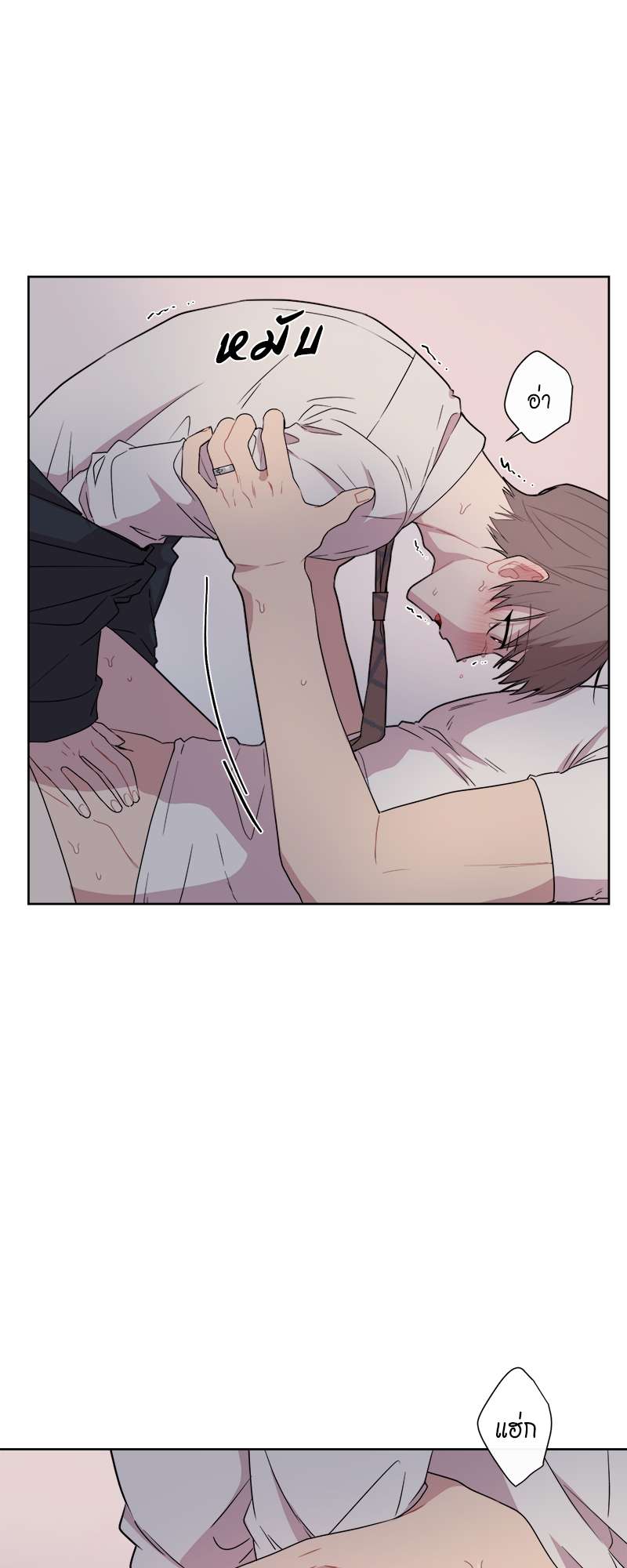 หน้า 44