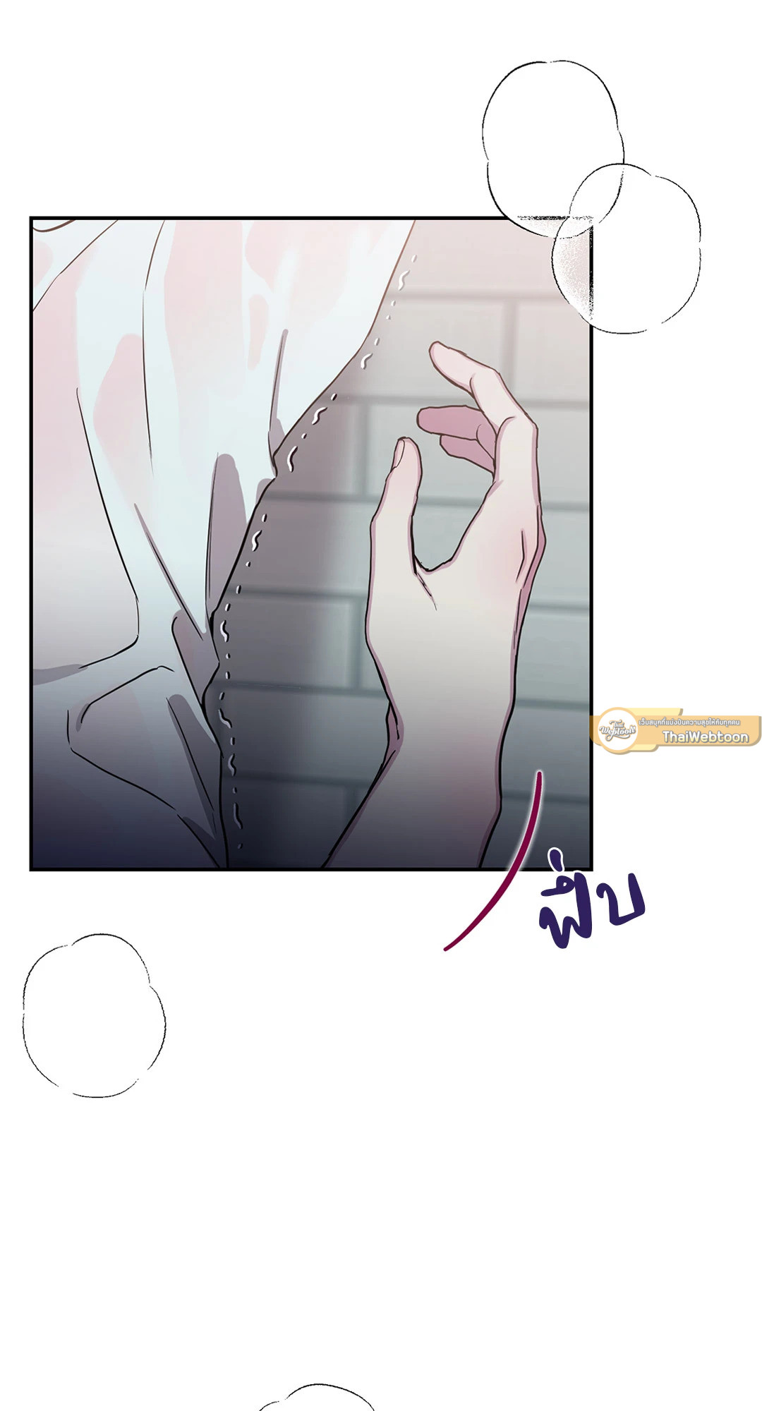 หน้า 75