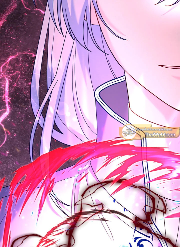 ฉันหอบลูกหนีจากสามีคลั่งสงคราม | The Warmonger Husband ตอนที่ 85 - รูปที่ 2