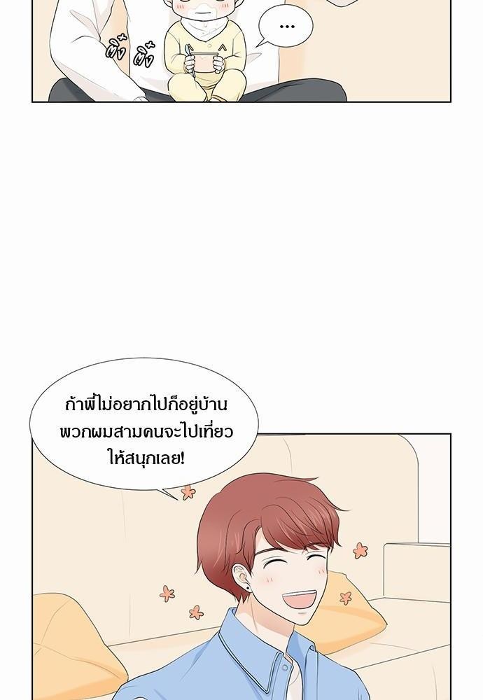 หน้า 72