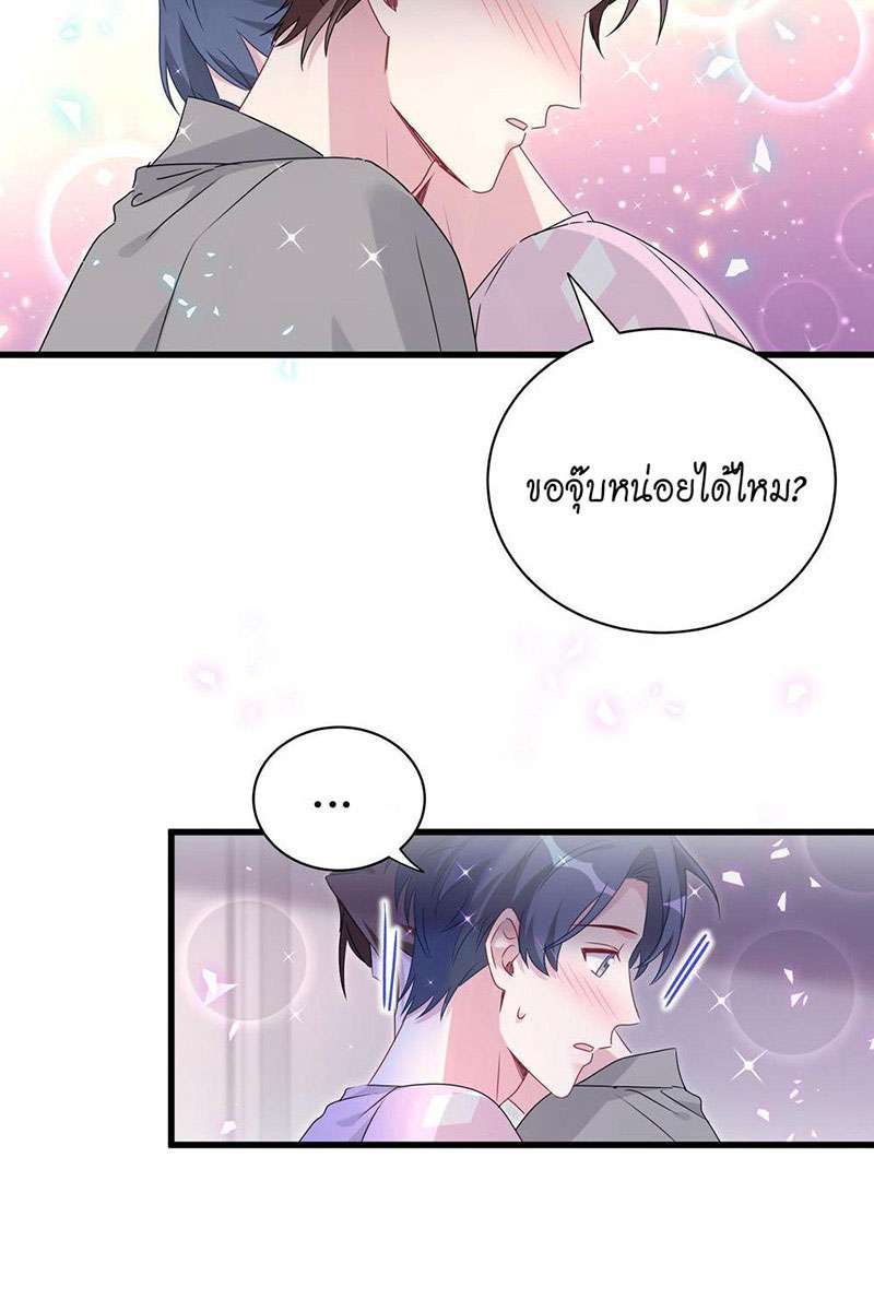 หน้า 40
