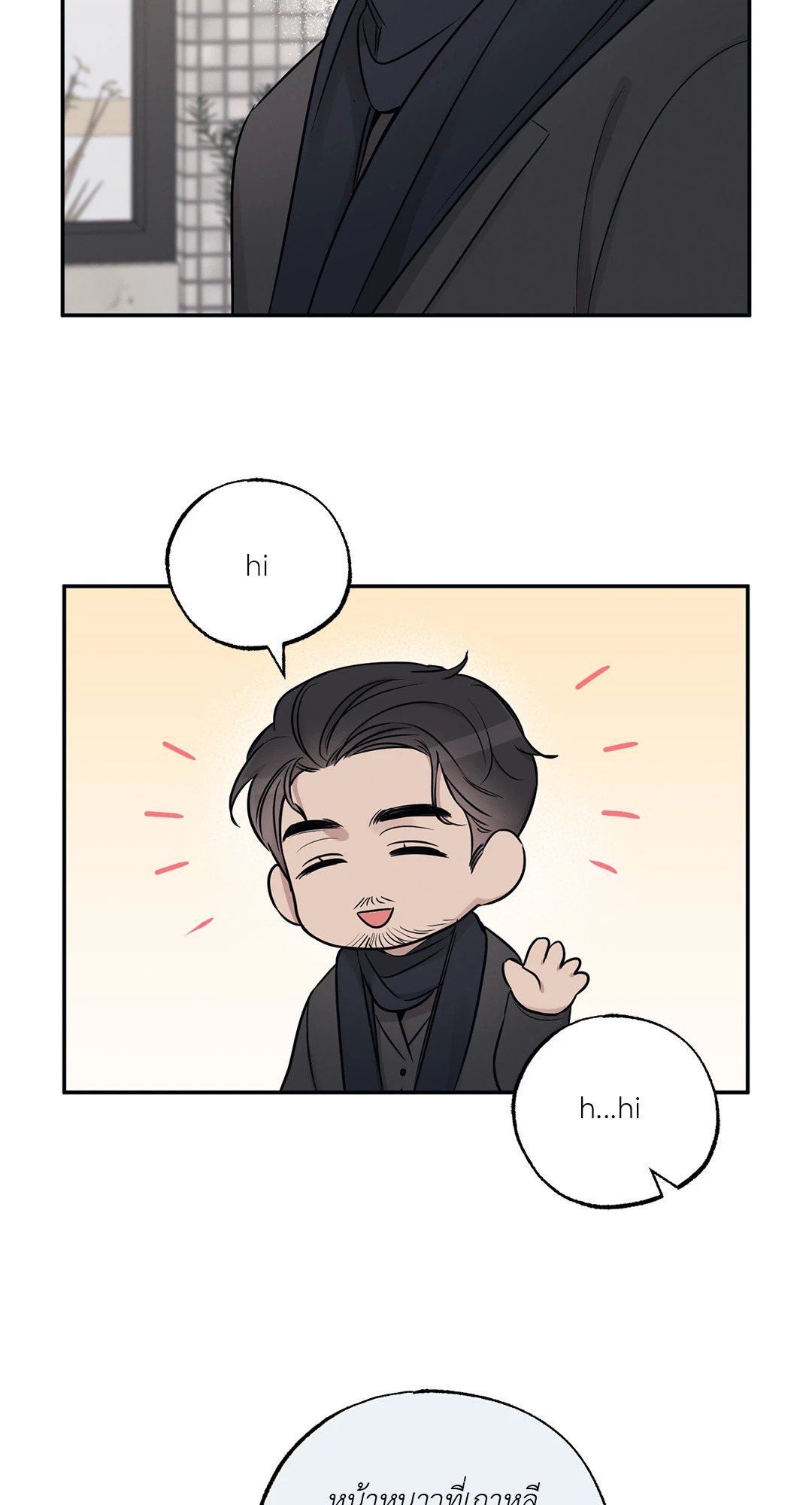 หน้า 39
