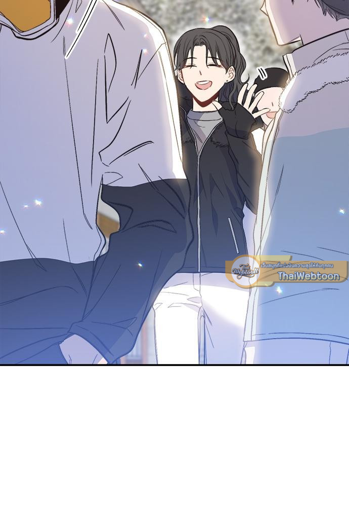 นายตัวร้ายใต้ชายคารัก | Breathing the Same Air ตอนที่ 34 - รูปที่ 2