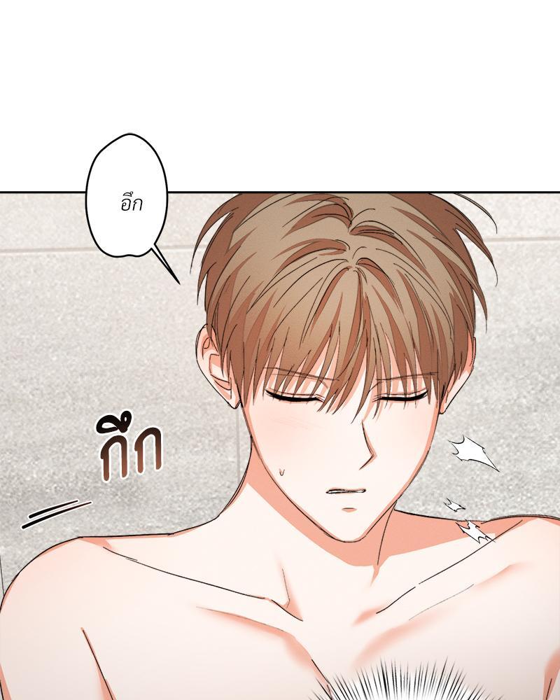 หน้า 81