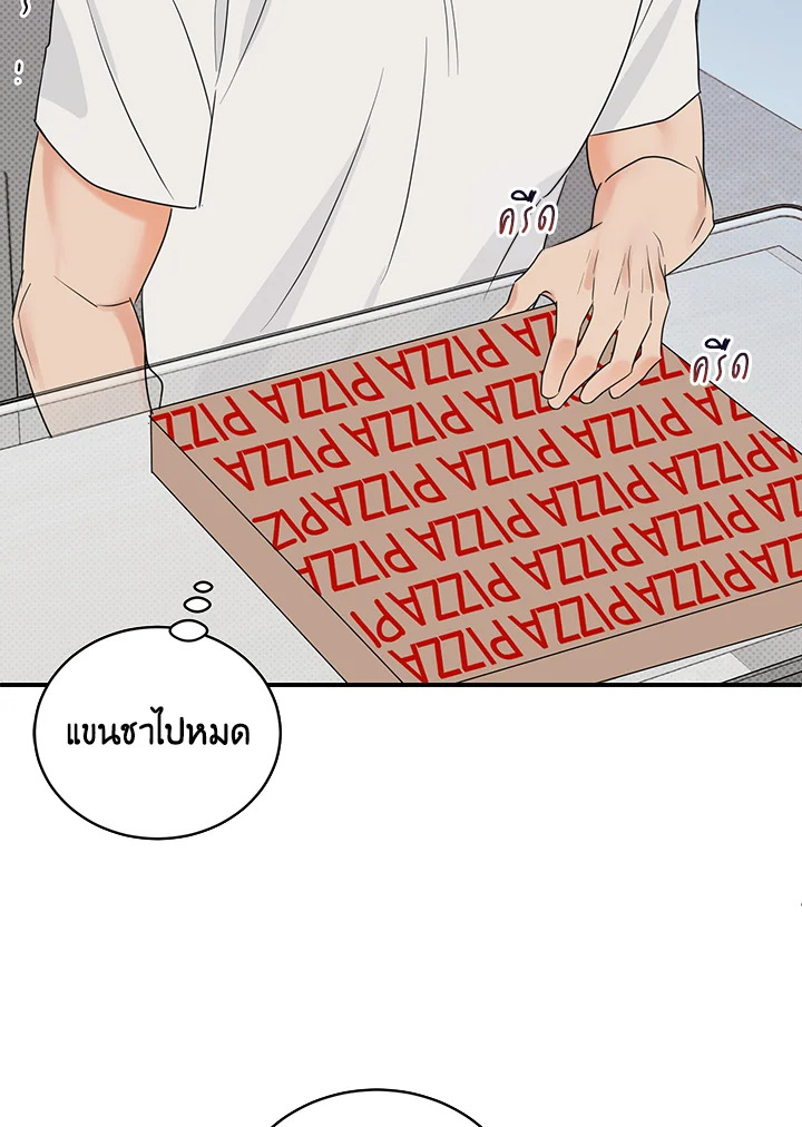 หน้า 100