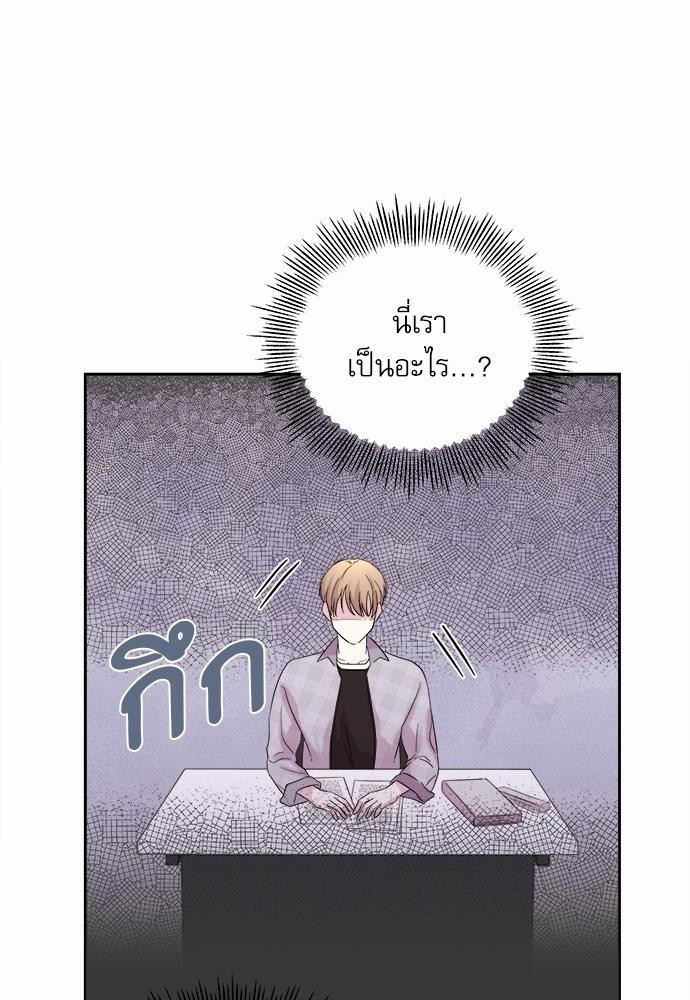 หน้า 70