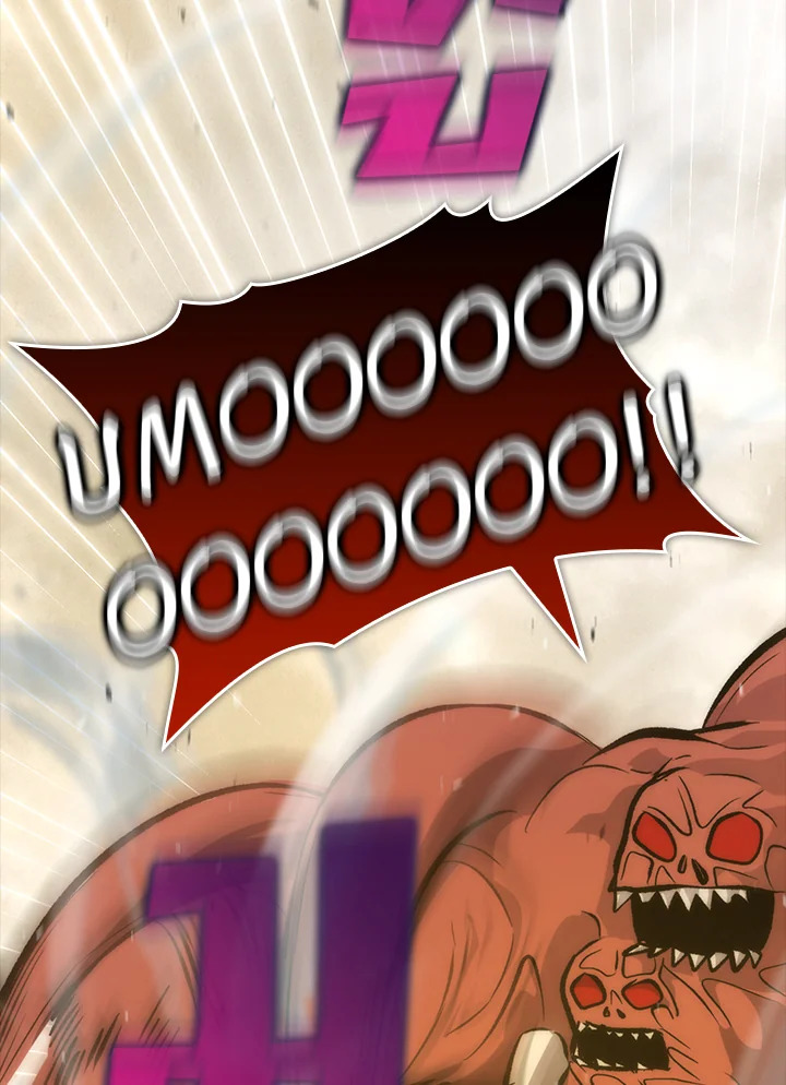 ราชาปีศาจผู้อัปเวลด้วยวรยุทธ์ | The Demon King Levels Up ตอนที่ 45 - รูปที่ 2