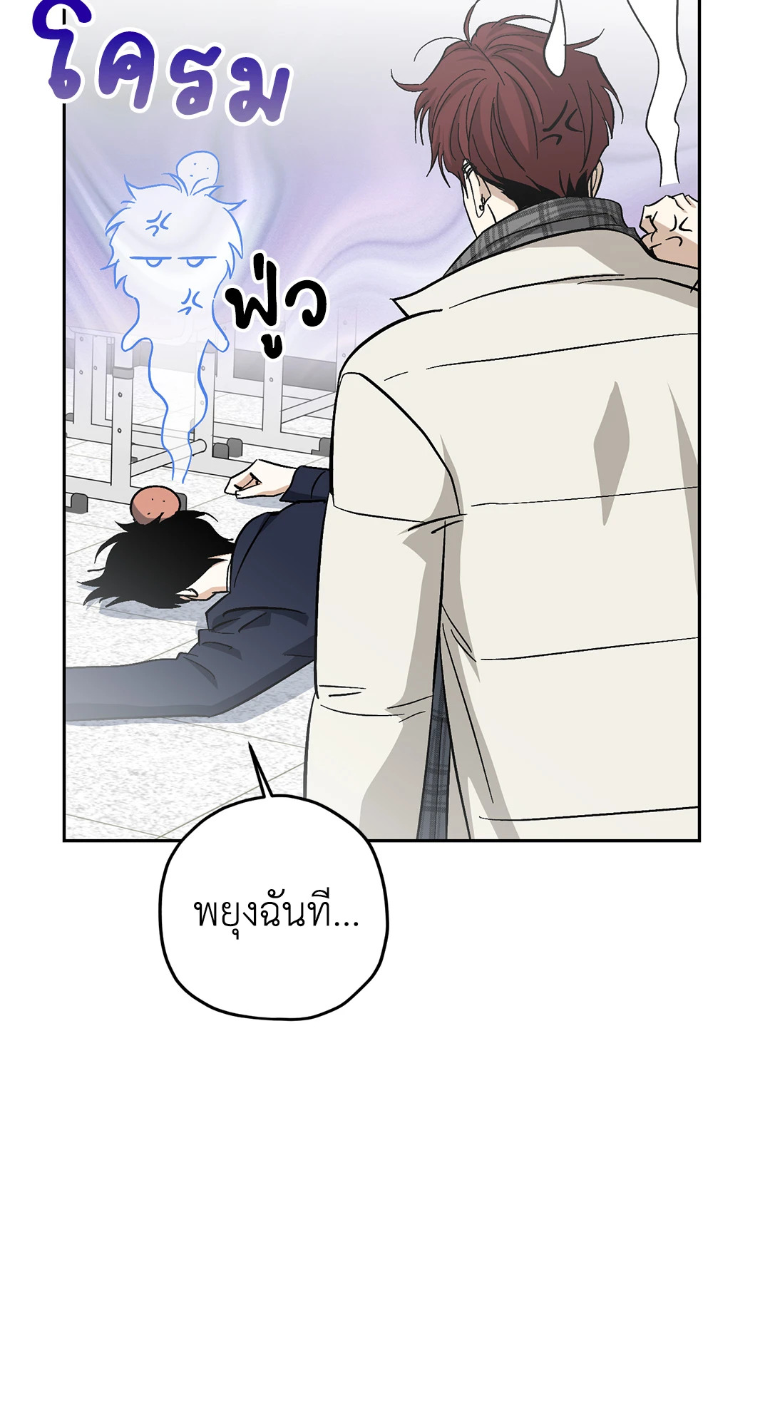 หน้า 69