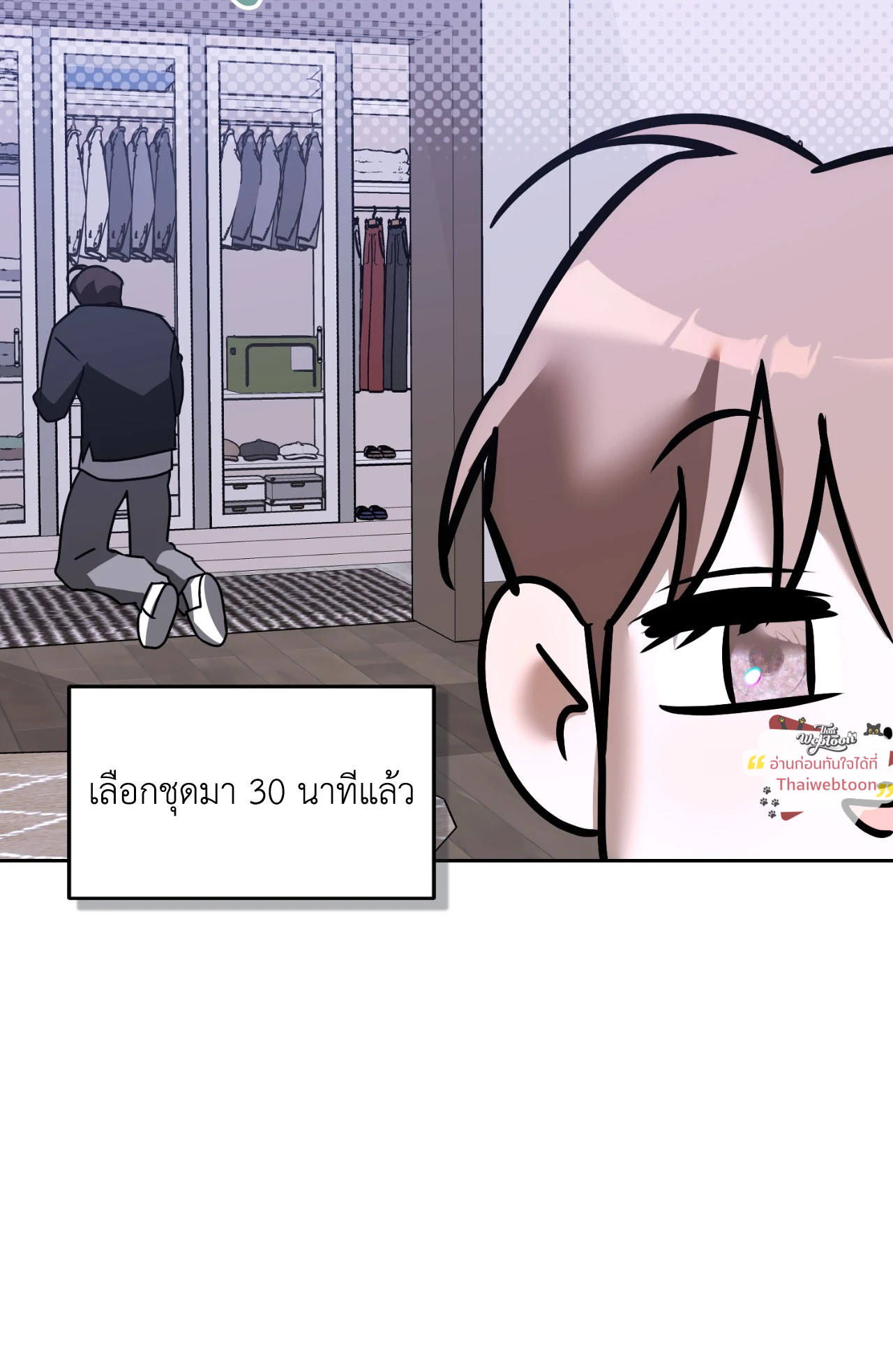 หน้า 63