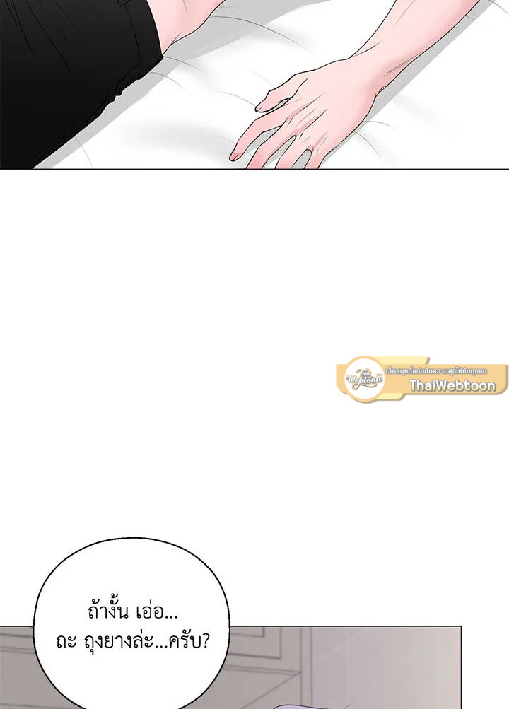 หน้า 74