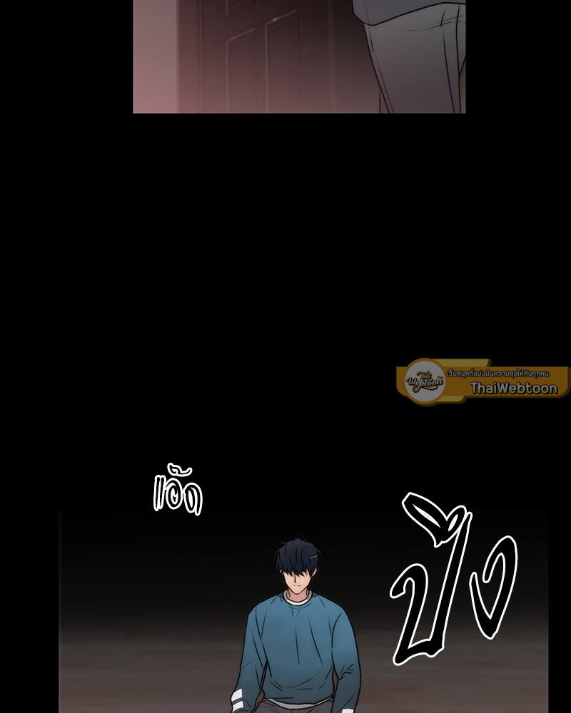 หน้า 73