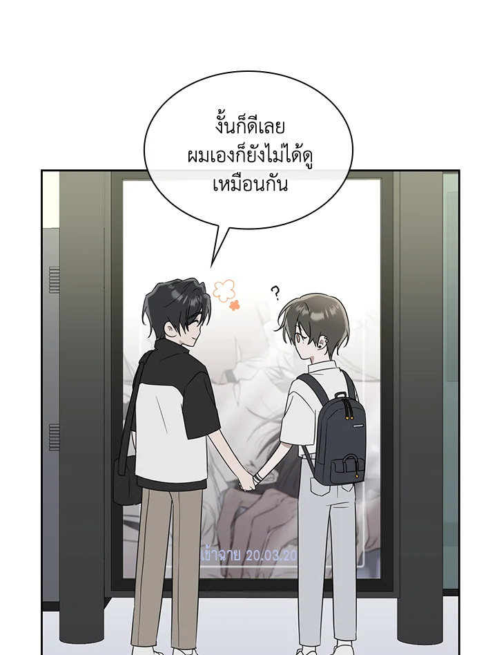 หน้า 83