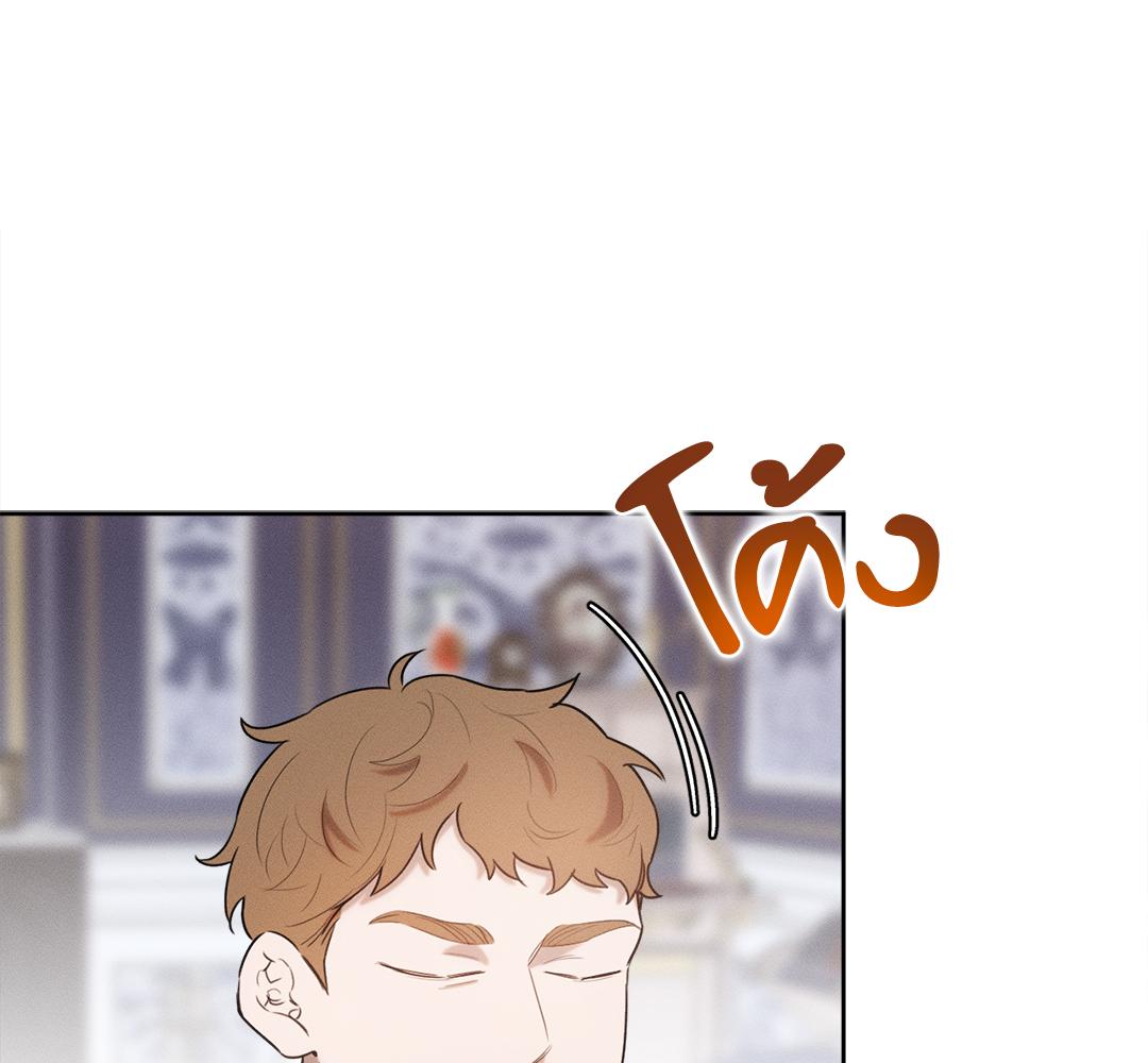 หน้า 162