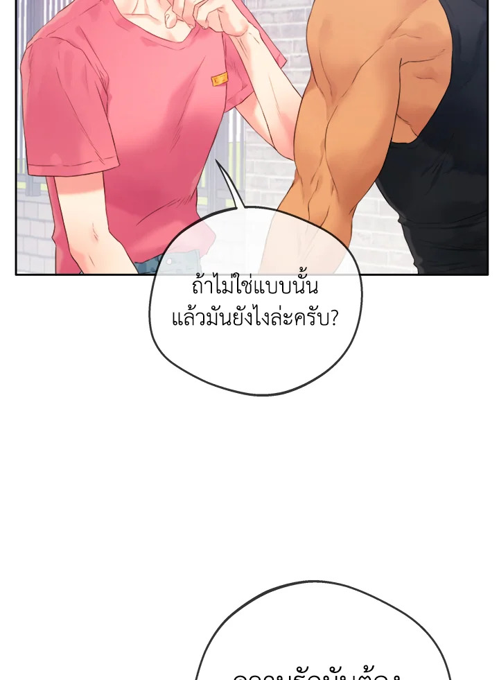 หน้า 100