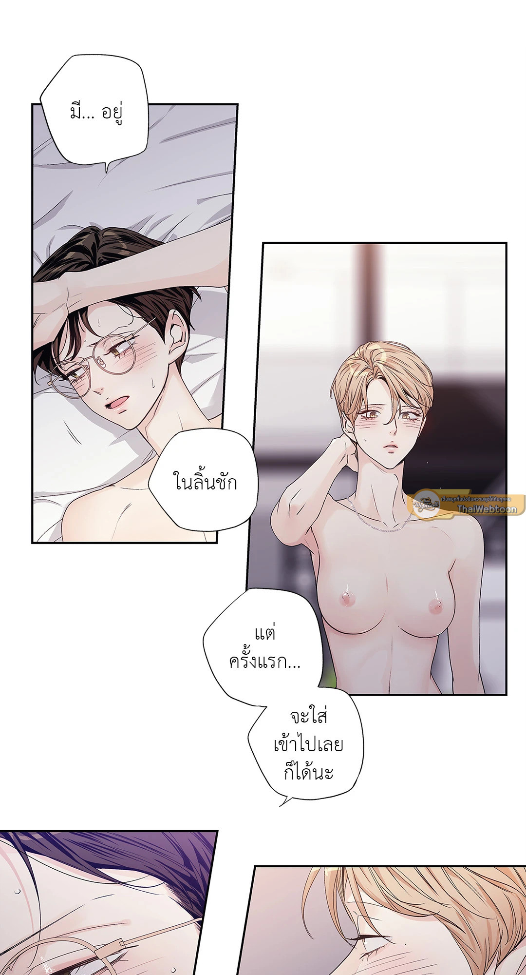 หน้า 27