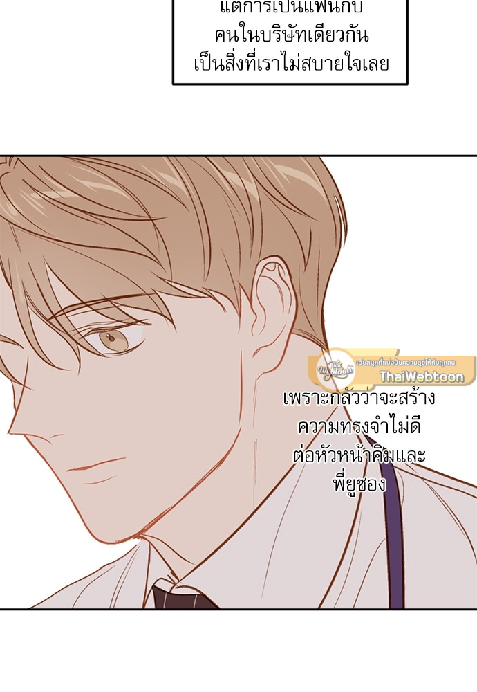 หน้า 62