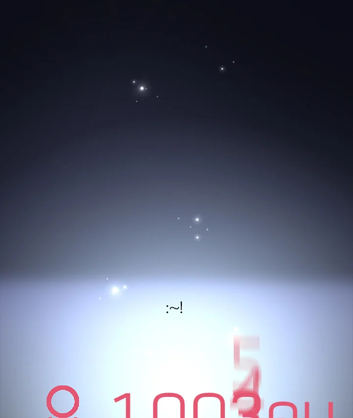 สตรีมมิงยอดนักธนูอัจฉริยะ | Genius Archer's Streaming ตอนที่ 14 - รูปที่ 2