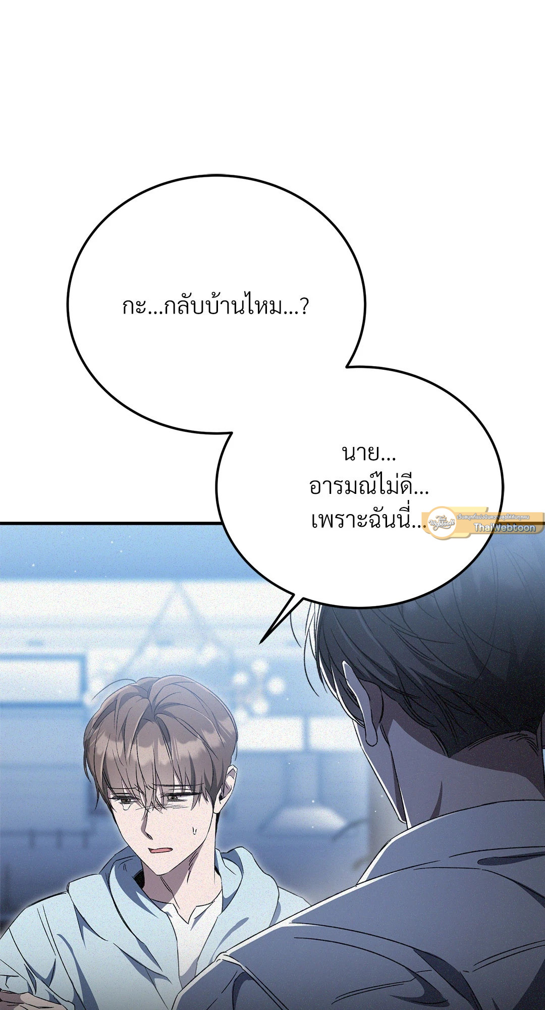 หน้า 47